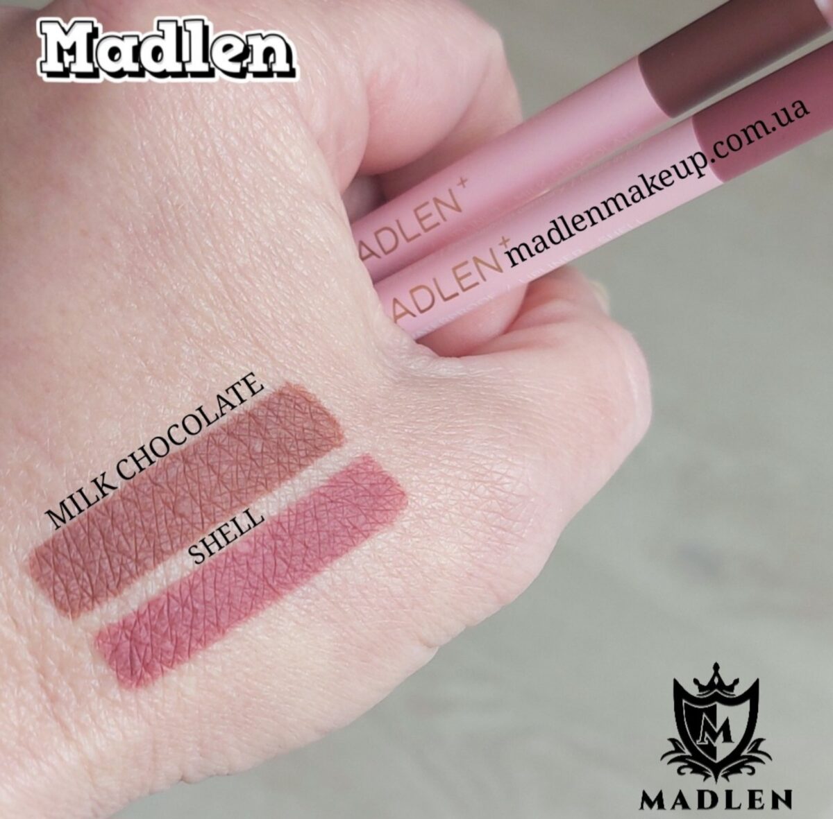 madlen-karandas-svotchi-shell-milk-chocolate
