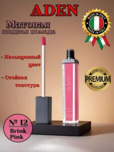 aden-cosmetics-pomada-12-brink-pink-liquid-lipstick