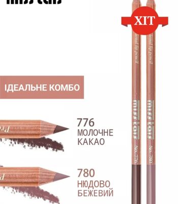 miss-tais-780-776