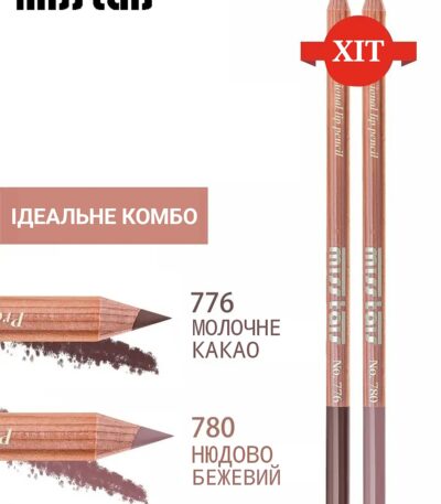 miss-tais-780-776