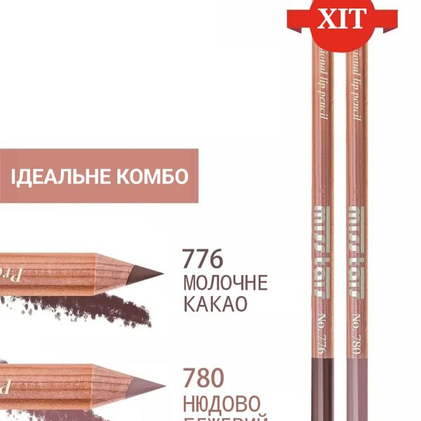 miss-tais-780-776